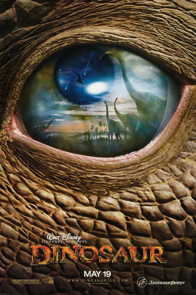 Постер мультфильма Disney «Динозавр» 2000 года