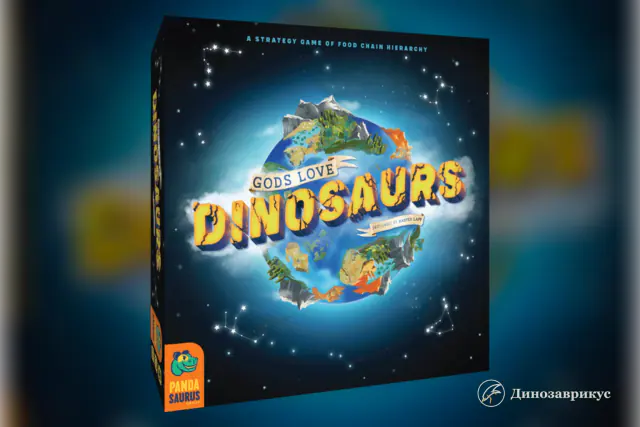 Обложка настольной игры Gods Love Dinosaurs
