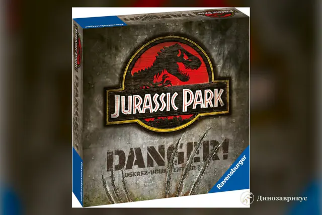 Обложка настольной игры Jurassic Park Danger