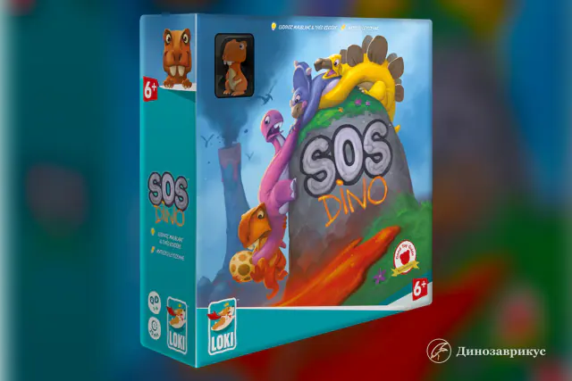 Обложка настольной игры SOS Dino