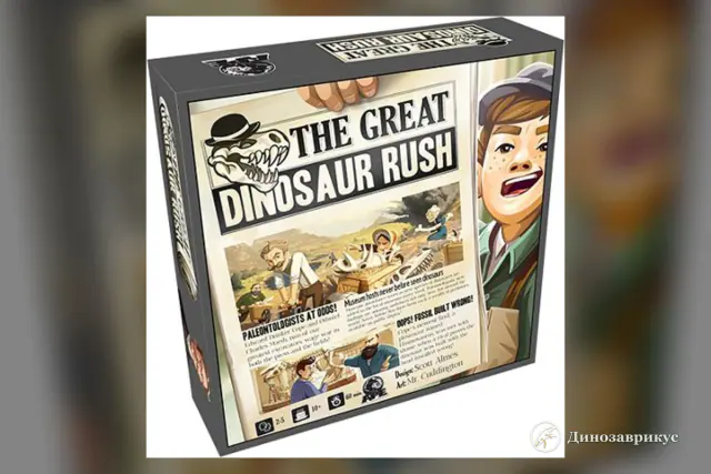 Обложка настольной игры The Great Dinosaur Rush