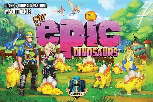 Обложка настольной игры Tiny Epic Dinosaurs