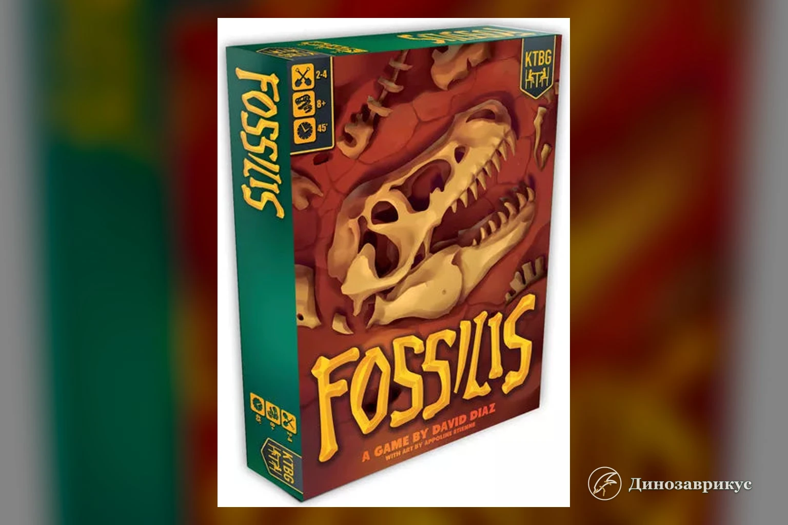 Обложка настольной игры Fossilis