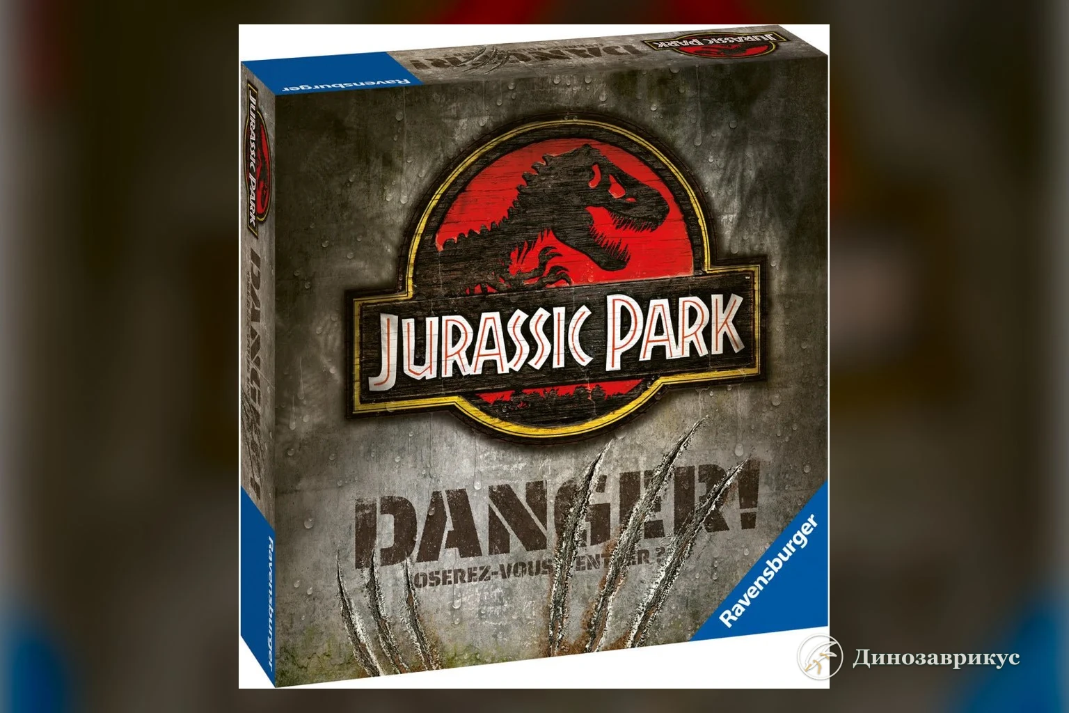 Обложка настольной игры Jurassic Park Danger