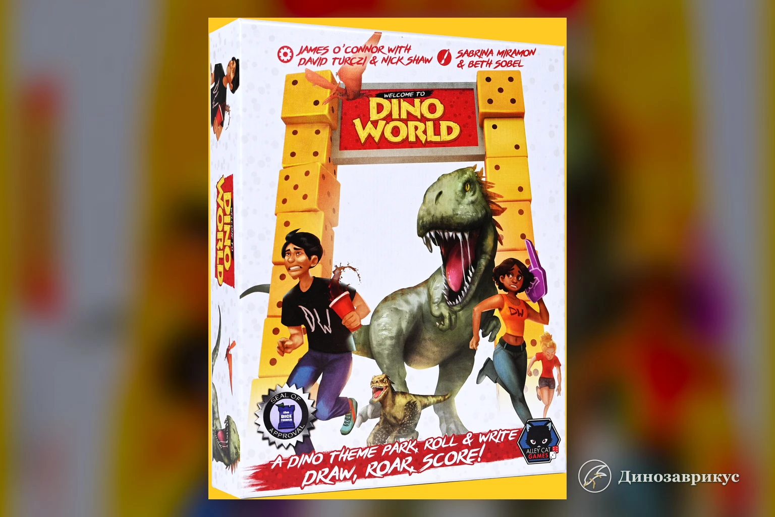 Обложка настольной игры Welcome to Dino World