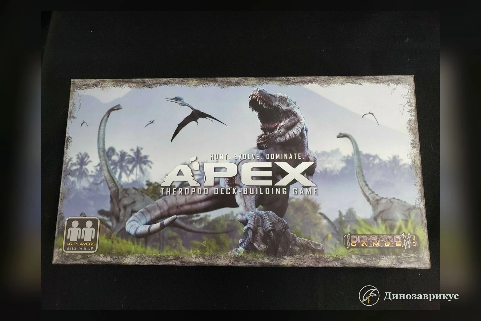 Обложка настольной игры Apex Theropod