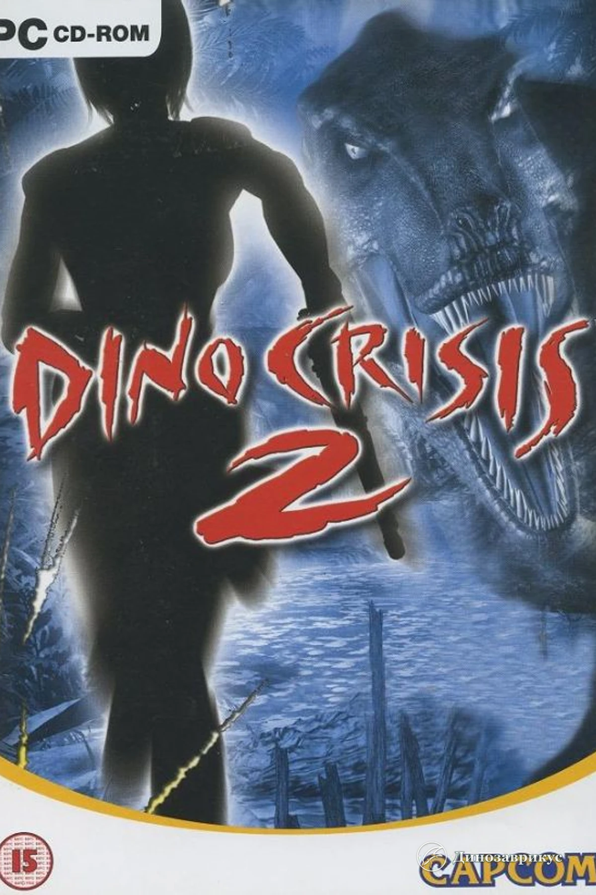 Обложка игры Dino Crisis 2