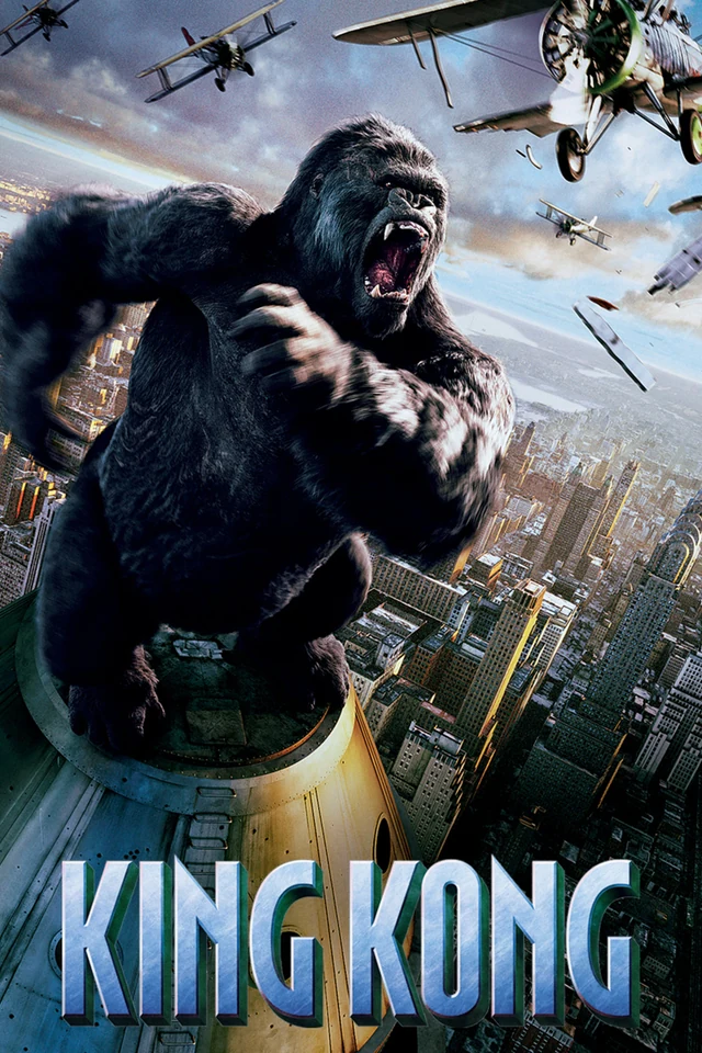 Постер фильма «Кинг-Конг» 2005 года